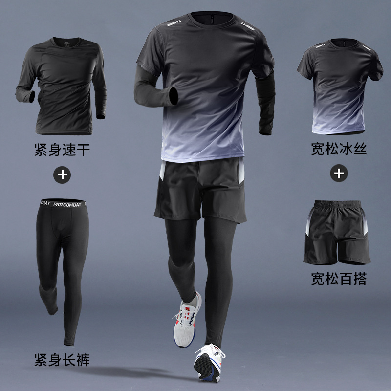 Running suit hombre gimnasio ropa rápida ropa de secado equipo maratón de la mañana entrenamiento de baloncesto ciclismo