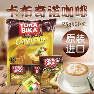 ��Ʒӡ���������M�ڿ������Z����һ���ܿ��ȿɿɷۿ���20С��500g