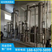 Чl200ЧlЧpЧЧĤѭhl