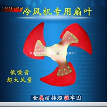 ���L�C늙C���~�h�����{ˮ���L�C�F����1819�S���3.0kW���I�L�~