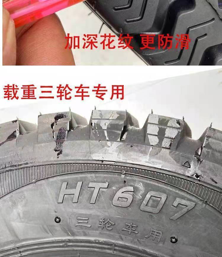 Zhengxin 500-12 Tricycle tire Chaoyang Outer tire 450/5.50/6.00/-13-14 load tire free shipping