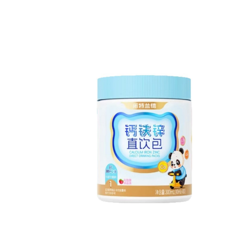 （官方正品）诺特.兰德钙铁锌直饮包 一件代发  售后无忧|undefined