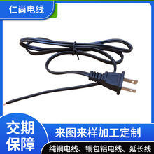 ��Ҏ�����Դ������2о0.3/0.5/0.75ƽ��ƽ�о� ��ʽ��СƬ���^��