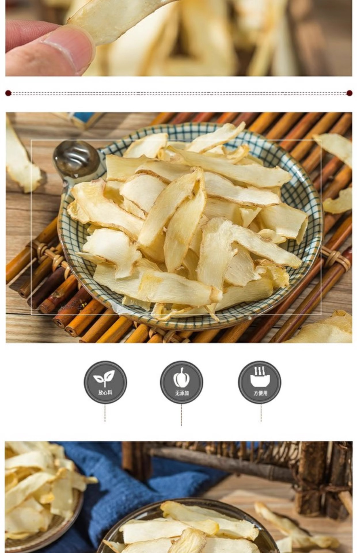 Yu Zhu Dried Polygonatum Slices 500g Natural Hunan Solomon Seal for Tea and Soup in use