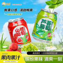 �����Ʒ��Ͽ�ζ�����֭��������J�C����ɽ�238ml��y�b