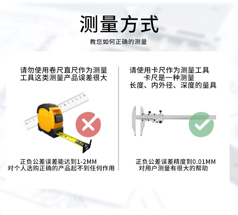 详情页_08.jpg