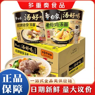 ���󜫺ú�����116g*12Ͱ�b��ĸ�u���i�ǜ���ʳ��������������