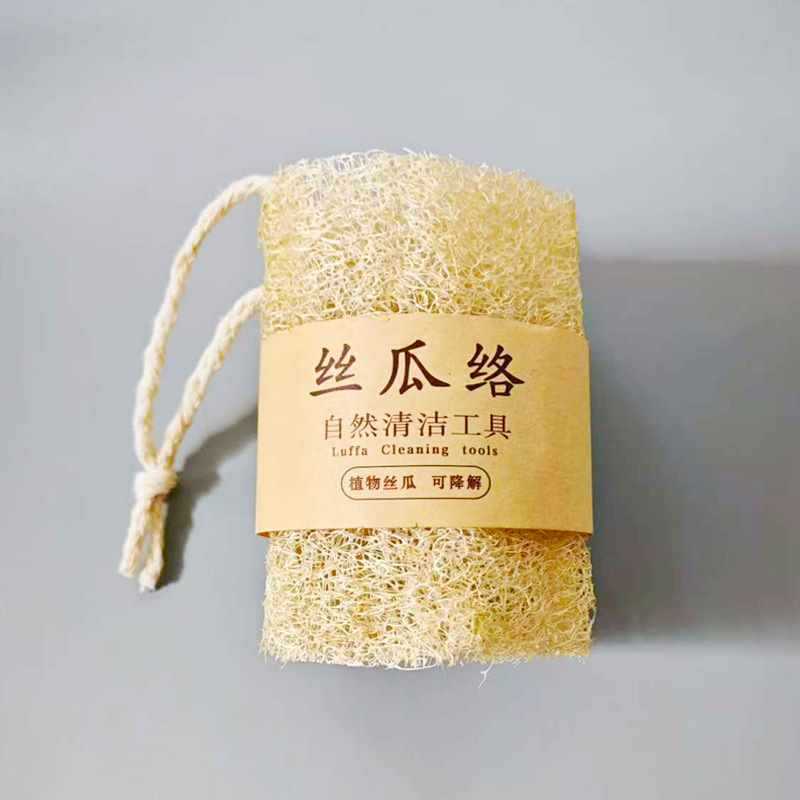 ✅ Natural Loofah Wholesale Whole Stems, Loofah Sponge, Loofah Pulp, Dish Scrubber, Dishwashing Cloth, Loofah Fiber for Washing Dishes