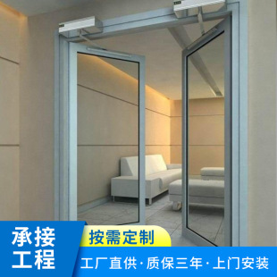 �S�ҹ����V�ݵ¬�90���Ԅ�ƽ�_�����T���b�S���Ԅ�ƽ�_���������T