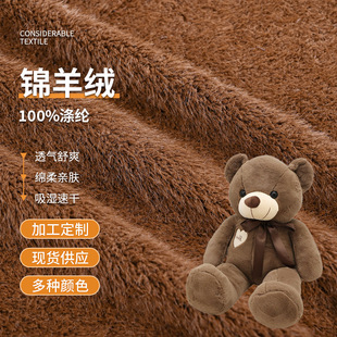 �S��2023��F؛ 510��ȫ���\��që�q���� ���b��߰����ò�