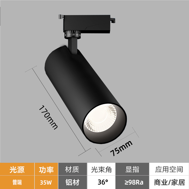 Luz de riel LED de espectro completo Luz de 2 líneas con codificación de 3 colores COB comercial ultra brillante y focalizada Iluminación para tiendas