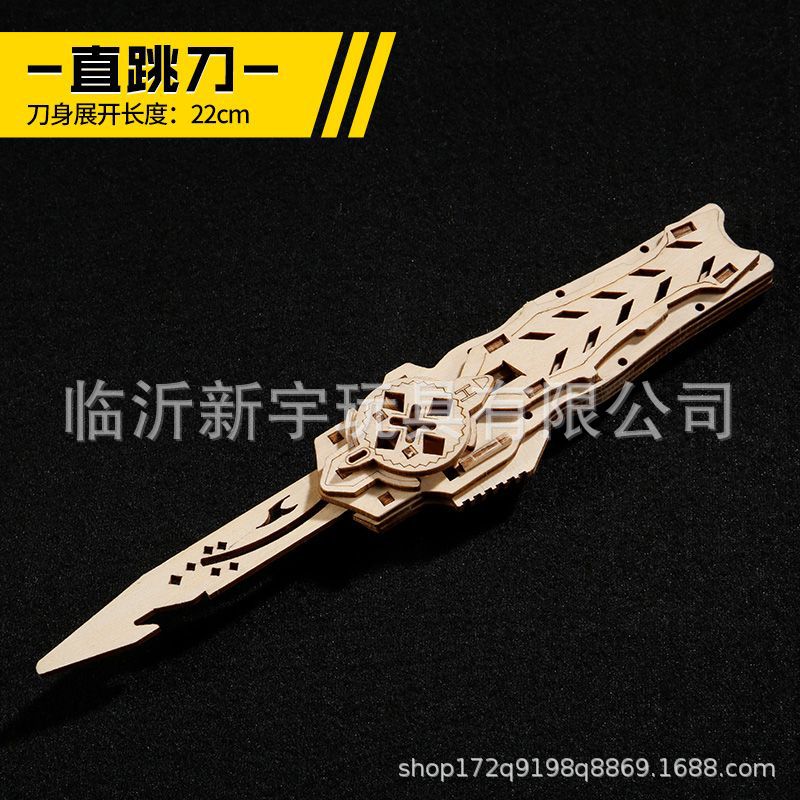 Venta directa de fábrica de cuchillos de patas plegables de madera para montar puestos de rompecabezas bloques de construcción fabricación de juguetes paquete de material de bricolaje hecho a mano