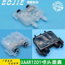 ِ��1201���^ī�� �����O����ʌ���UVƽ���ӡ�CXAAR1201�^�V��