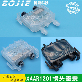 ِ��1201���^ī�� �����O����ʌ���UVƽ���ӡ�CXAAR1201�^�V��