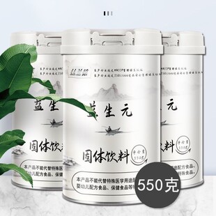 6Ͱ�b����Ԫ�;۹��Ǵ��;��ǷǾշ�ˮ������ʳ�w�Sˮ�K��