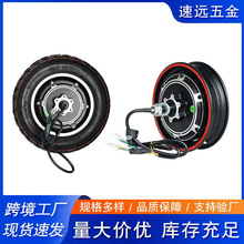 ʮ�����늄ӻ���܇�������܇10*2.50��̥��̥݆ݞ��늙C ���̥