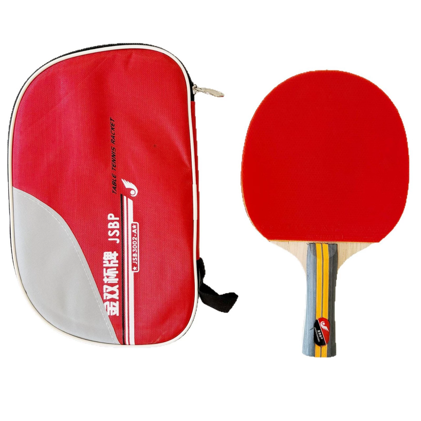 В racket for table tennis, entertainment set for beginners for elementary school students, wholesale