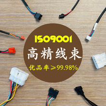 ���IXH2.54�B�Ӿ��Ű�2.54���Ӿ���PH2.0��������߾�����Ӿ�