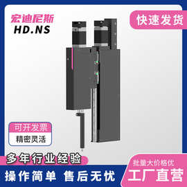 精密移液器、最小吸1μl、自动吸吐液自动退TIP厂家供应价格实惠