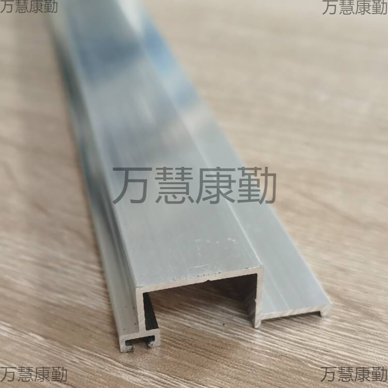 型铝合金挂件之字型铝型材护墙板挂件挂画展示板广告牌铝挂条