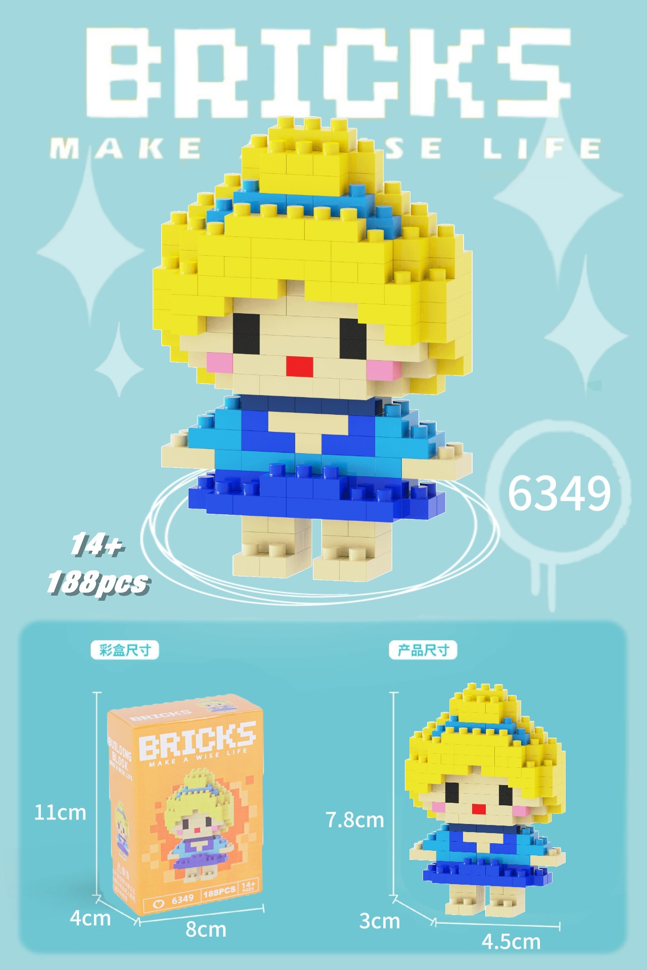 Juguetes de muñeca de dibujos animados de bloques de construcción de micropartículas educativos para niños Compatible con Lego para niños y niñas