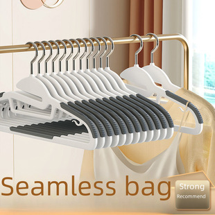 House House Hanging clothes without trace Anti -shoulder corner protective clothing shelves wardrobe storage hanging shelves thickened jacket support clothes hanging
