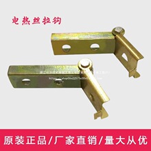 �_̤��ڙC��� �l��z���h ����Ƭ �̶��h ���ɒ��h 늟�A ���^