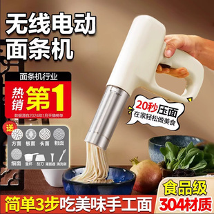 ��2025�¿���l�C����С���ֳֶ๦�܉���Cȫ�Ԅ�늄�j�C�o