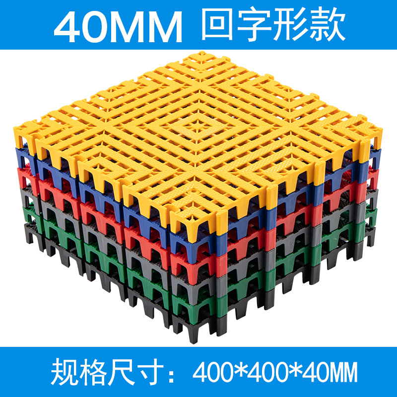 4*40*40 forma de espalda