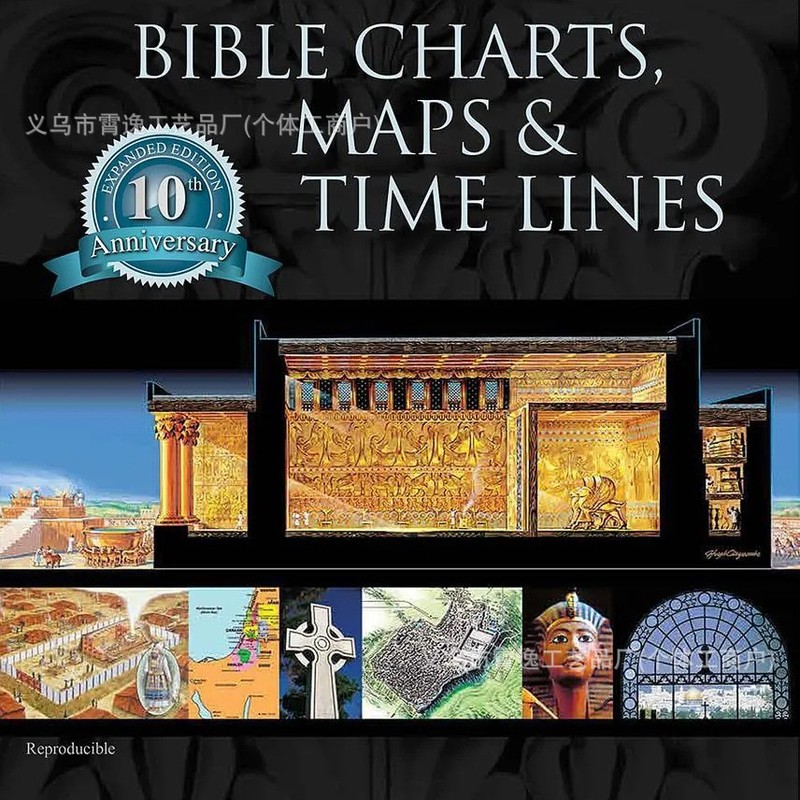クロスボーダーBible Charts,マックandタイムラインズ聖書チャート10周年記念|undefined