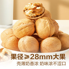 ��Ʒ��ӈԹ���؛���x��4 ��ţ�������b�ܷ����ȫ�곣��