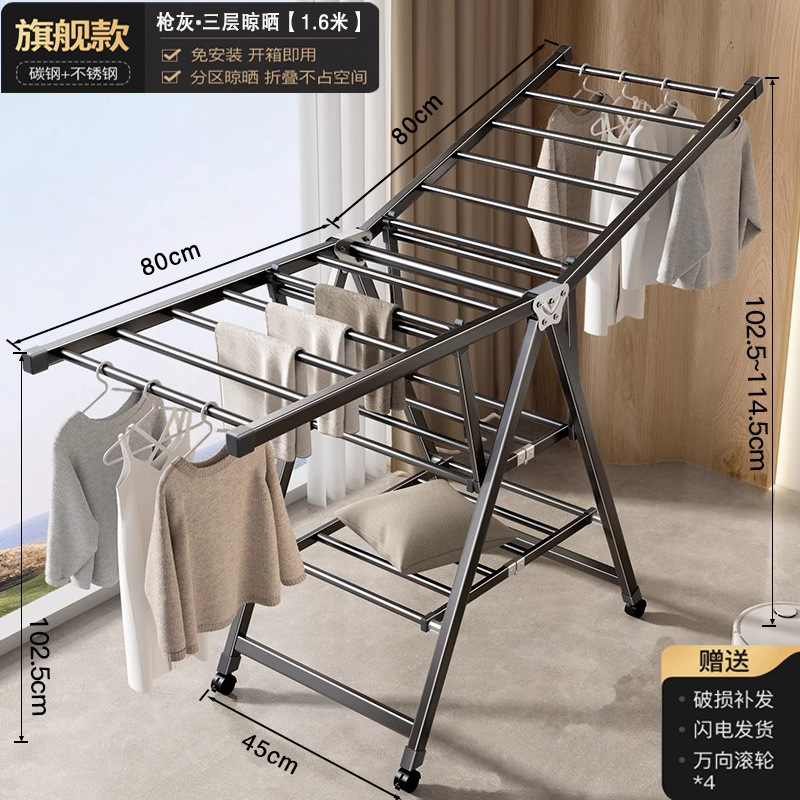 2024 actualización móvil # 1.6m tres capas secado cocina de secado