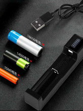 18650 �늳س���� ���Ͳ늳س����3.7V������