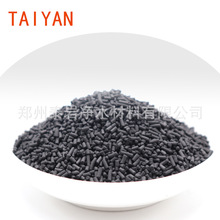 4mm���Ȼ�̼45����̿������800��ֵú�|1.5mm�������̿�U��̎��