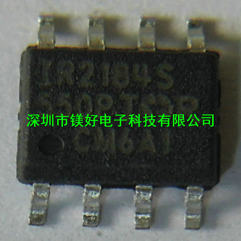 供应IR2184PBF,经销紧缺主动组件及被动元器件配套服务