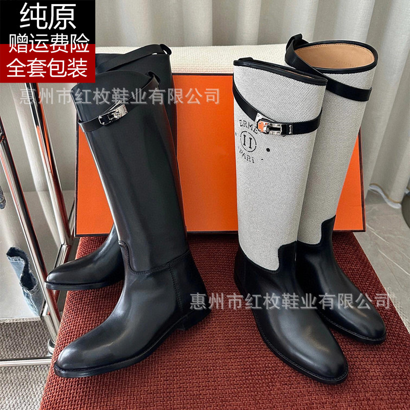 2025新款h家锁扣单靴长靴子女秋冬骑士靴长筒靴不过膝真皮瘦瘦靴|undefined