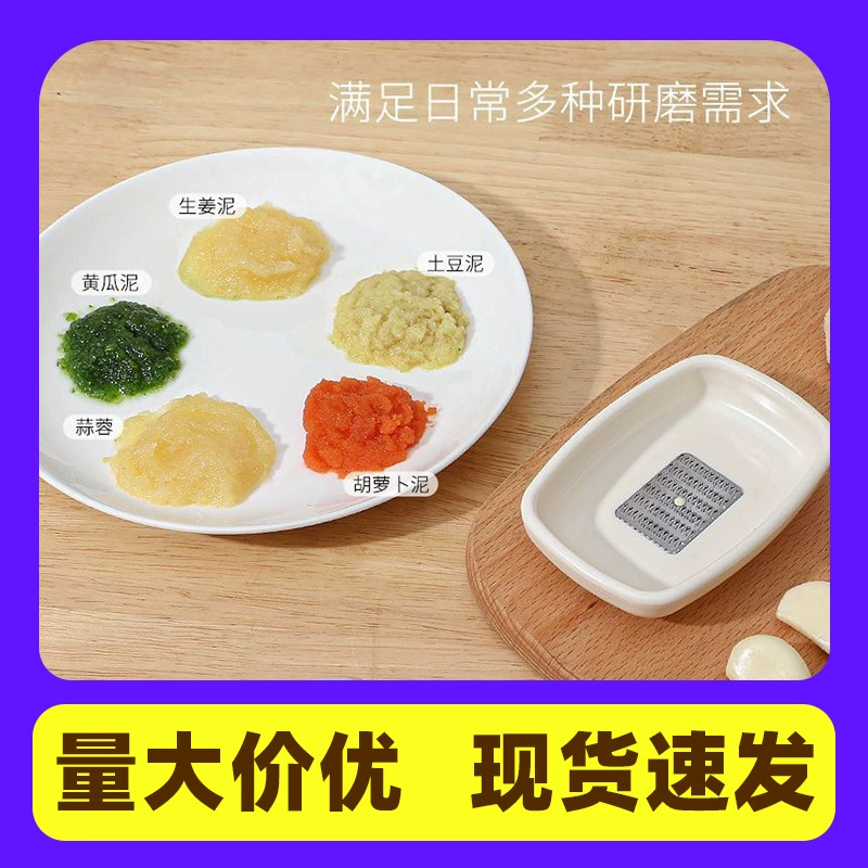 Измельчитель имбиря и чеснока для домашнего использования