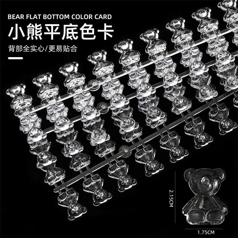 Transfronterizo especial 120 piezas oso tarjeta de color de uñas Esmalte de uñas pegamento pantalla de color pieza de uñas oso Tarjeta de color de impresión
