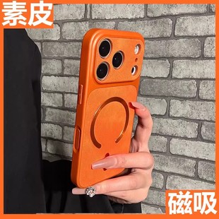 ��׃17�֙C��ţ�в��y����Ȧ�����m��iPhone17promax�֙C�����o��