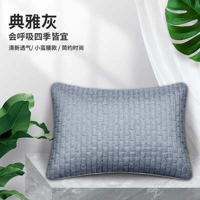 plaid three-piece factory direct: Seat cushion, seat cover - gray-pillow