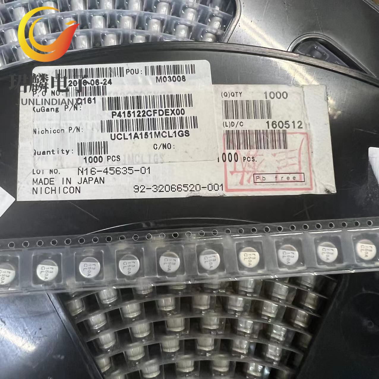10V150UF 6.3X5.8 尼吉康电解电容 UCL1A151MCL1GS 原装现货 直拍