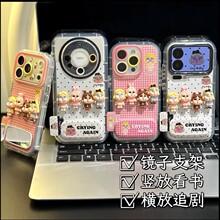 可爱diy哭娃适用oppo/VIVOS30手机壳Y200创意RENO14/小米保护套