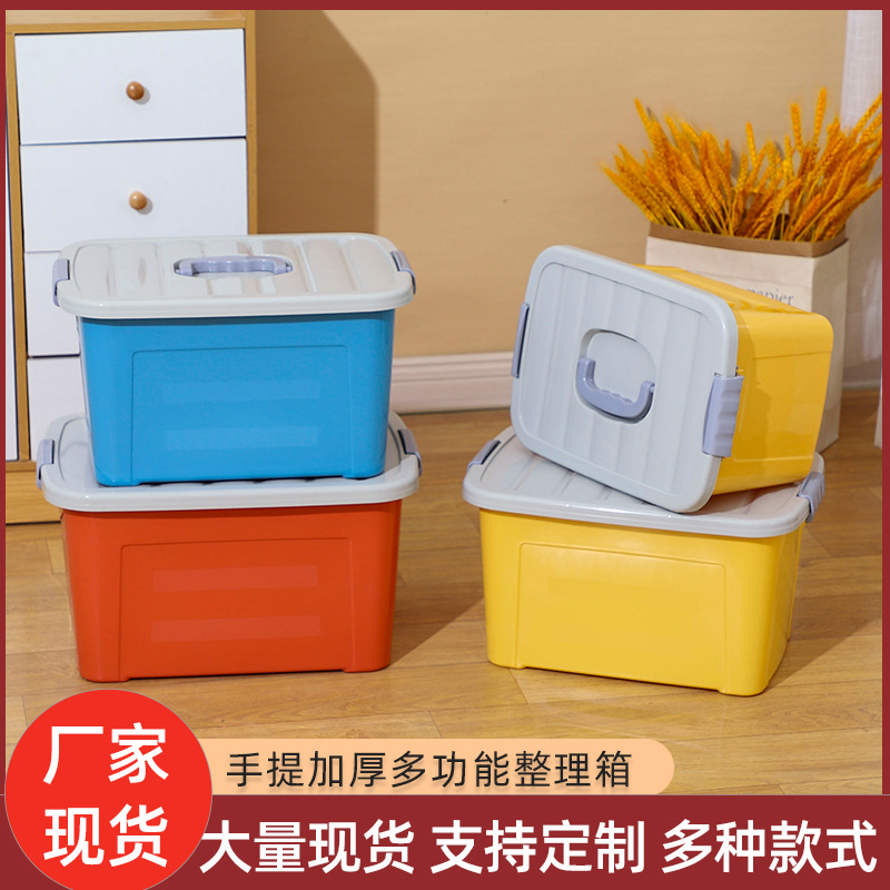 Customized Logo Printed Plastic Storage Box Organizer Home Car Dual-Use Suitcase Multi-Functional Storage Organizer Box