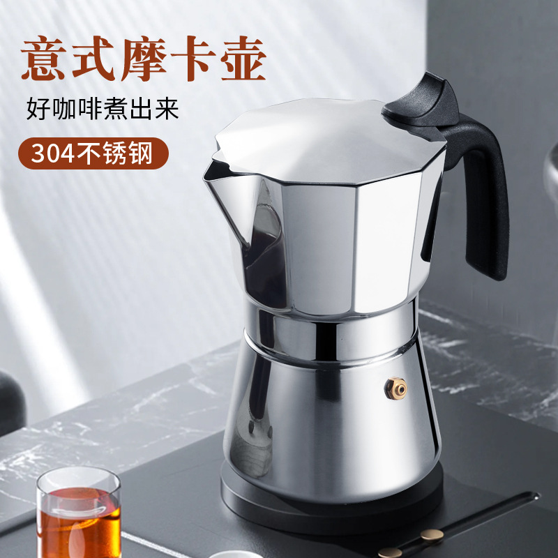 Cafetera Moka Italiana de Acero Inoxidable 304 para Café Espresso