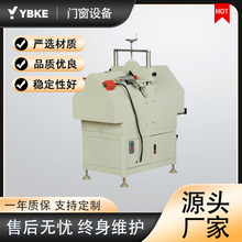 ����T��V���и���T�������O�� ��� upvc �����Ĳ������l�и��