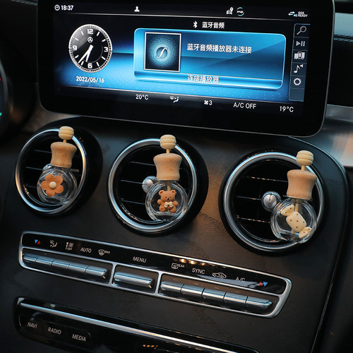 Car Perfume Aromatherapy Car Perfume Bottle Balm Ornament Bottle Empty Bottle Car Interior Decoration Supplies Air Outlet Bottle