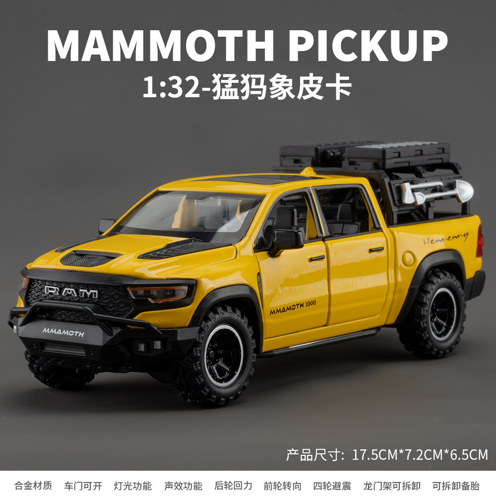 Zhongyuan Xinghe Gold Car Model 1:32 Mammoth Pickup Vehículo todoterreno con sonido y luz Adornos de modelo de juguete para niños