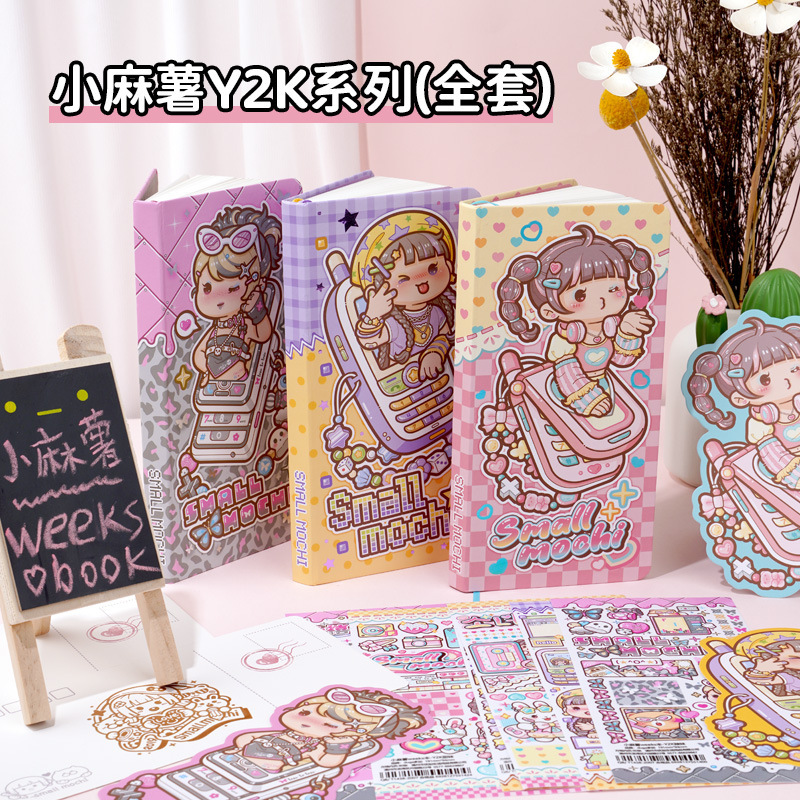 Reprehenderit qui in ea