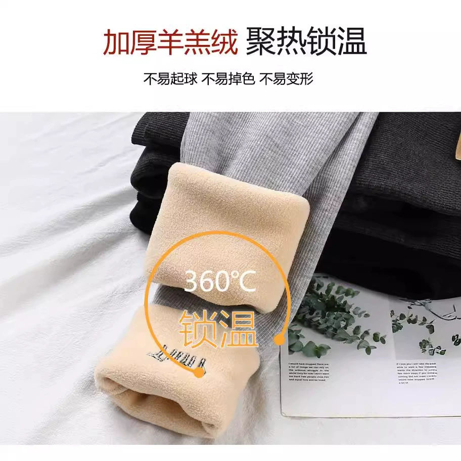 Children's fleece demi-season leggings, velvet fashionable keep warm trousers, for teenagers, increased thickness