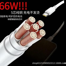 C-C��侀�m���O�������֙C��늾�PD66W��䔵�����ʺ��b���